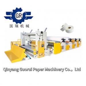 高速衛生紙造紙機械設備 專業技術 各種造紙設備