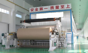 牛皮紙造紙機 多種型號 造紙機械設備 質量保證
