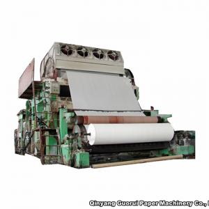 大軸衛生紙造紙機械 /全自動造紙生產線